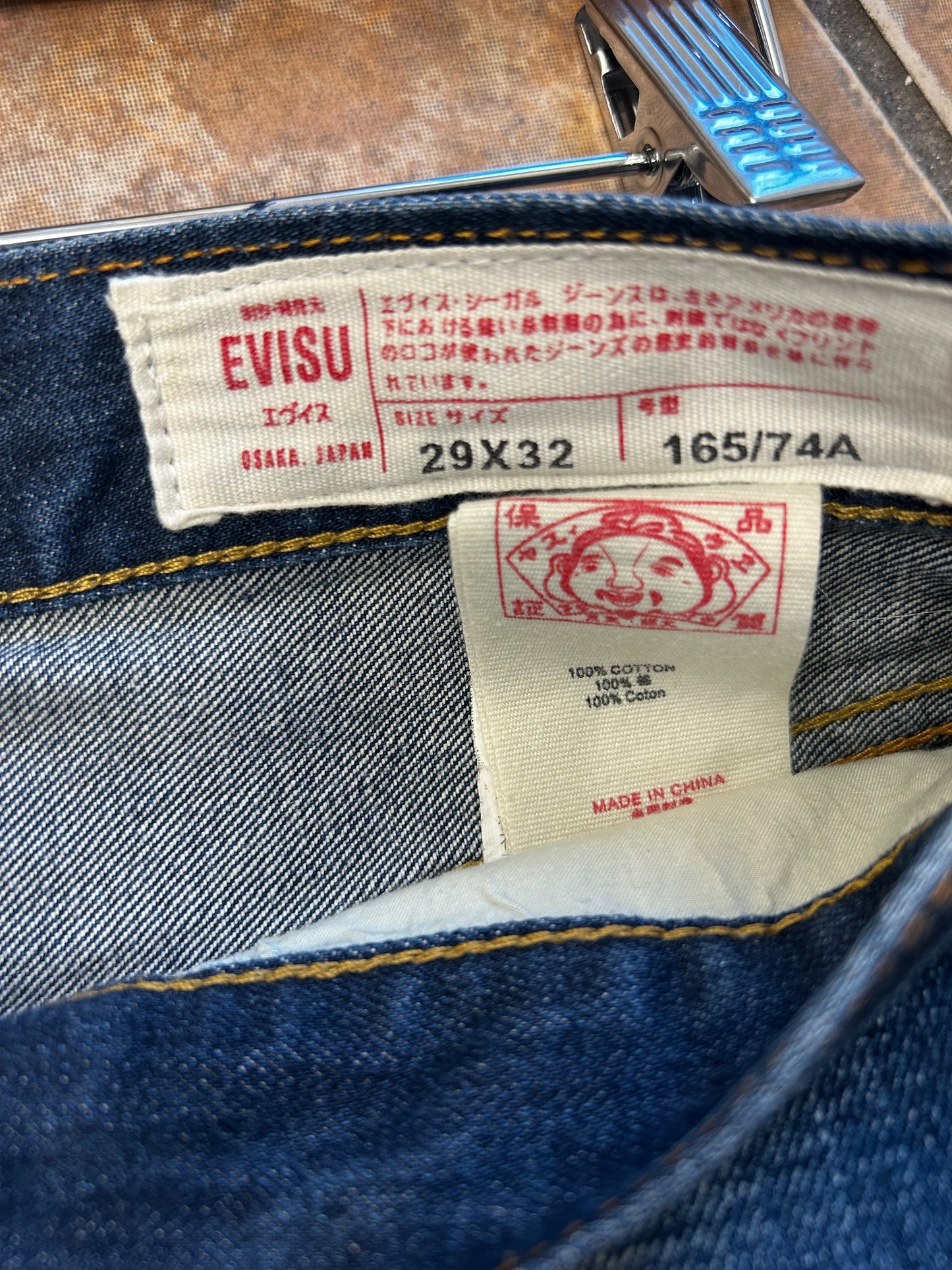 Evisu Jeans